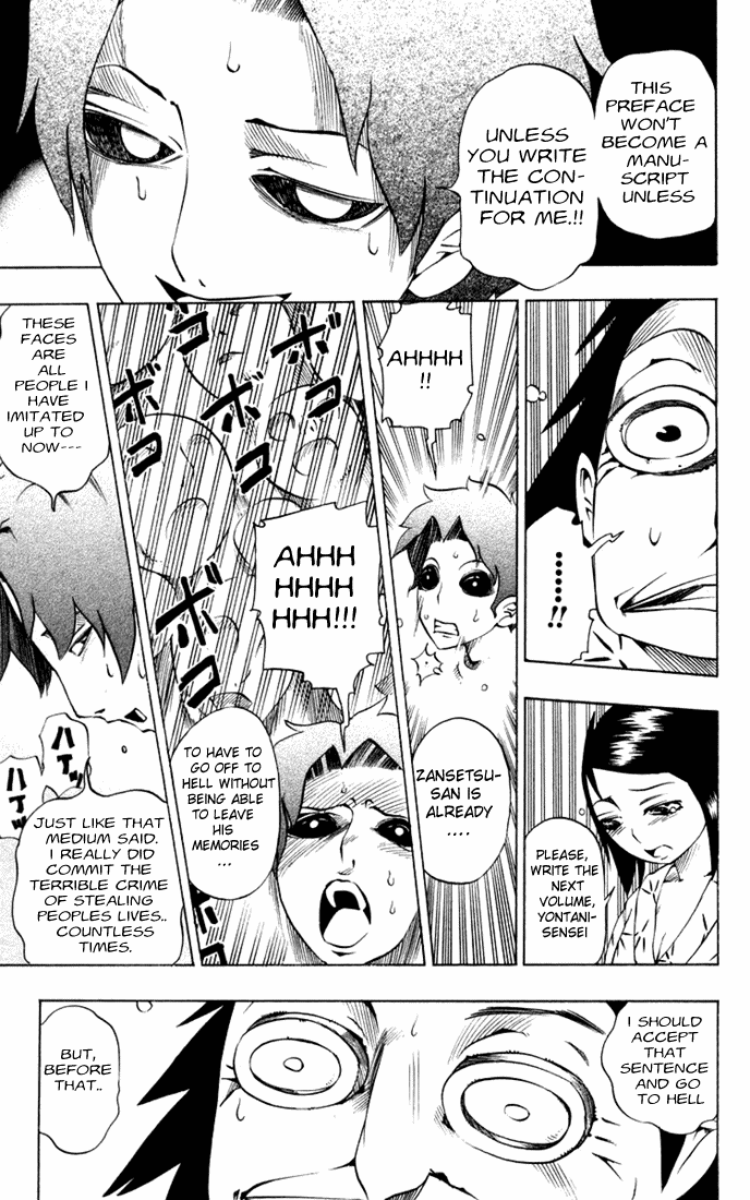 Muhyo to Rouji Chapter 19.2 page 10 - Chapter 19 v2 : "The Butterfly of Night"