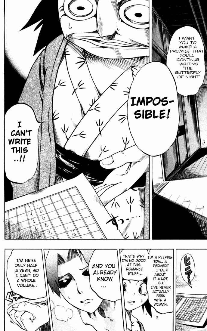Muhyo to Rouji Chapter 19.2 page 11 - Chapter 19 v2 : "The Butterfly of Night"