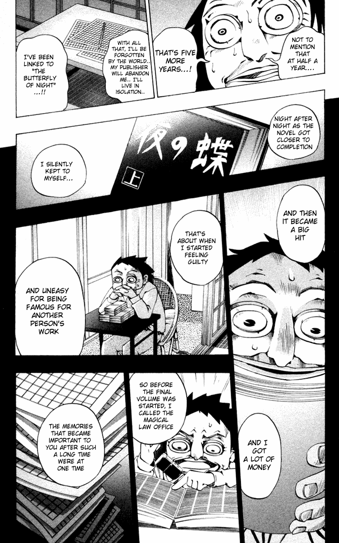 Muhyo to Rouji Chapter 19.2 page 12 - Chapter 19 v2 : "The Butterfly of Night"