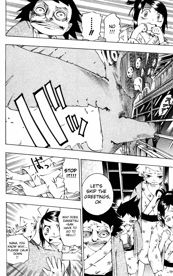 Muhyo to Rouji Chapter 19.2 page 15 - Chapter 19 v2 : "The Butterfly of Night"
