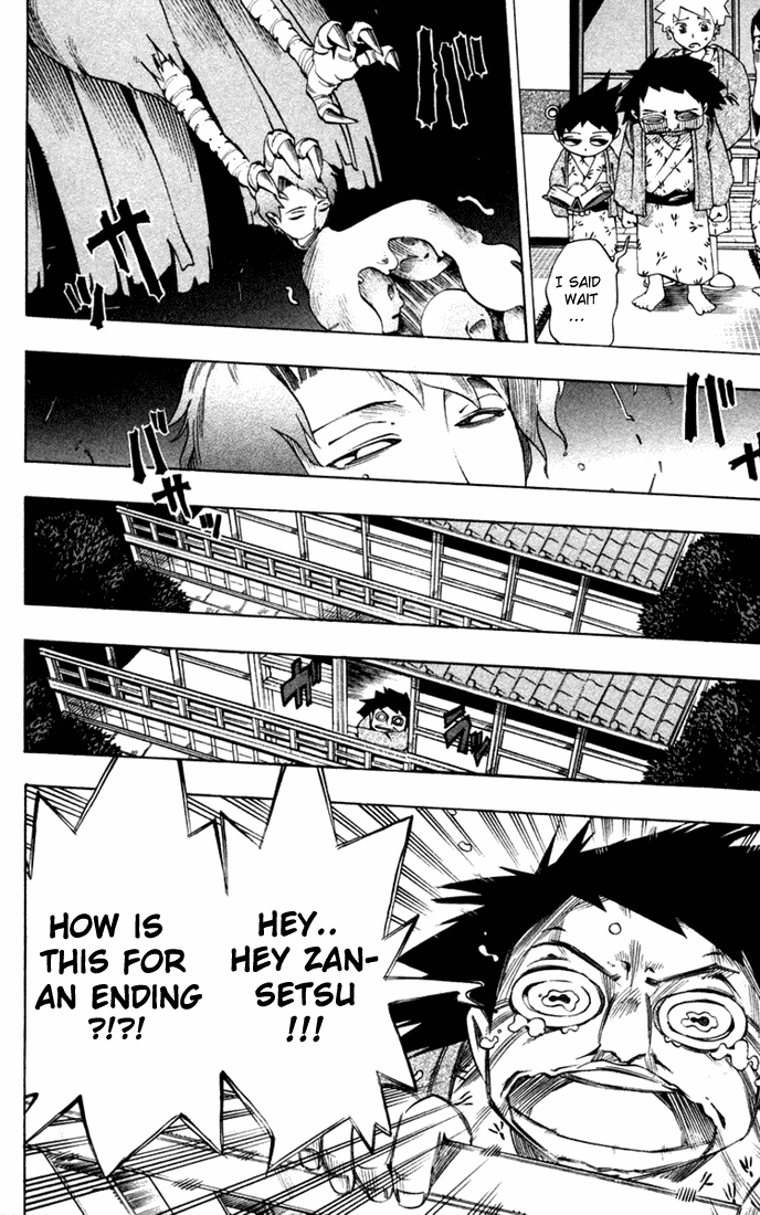 Muhyo to Rouji Chapter 19.2 page 17 - Chapter 19 v2 : "The Butterfly of Night"