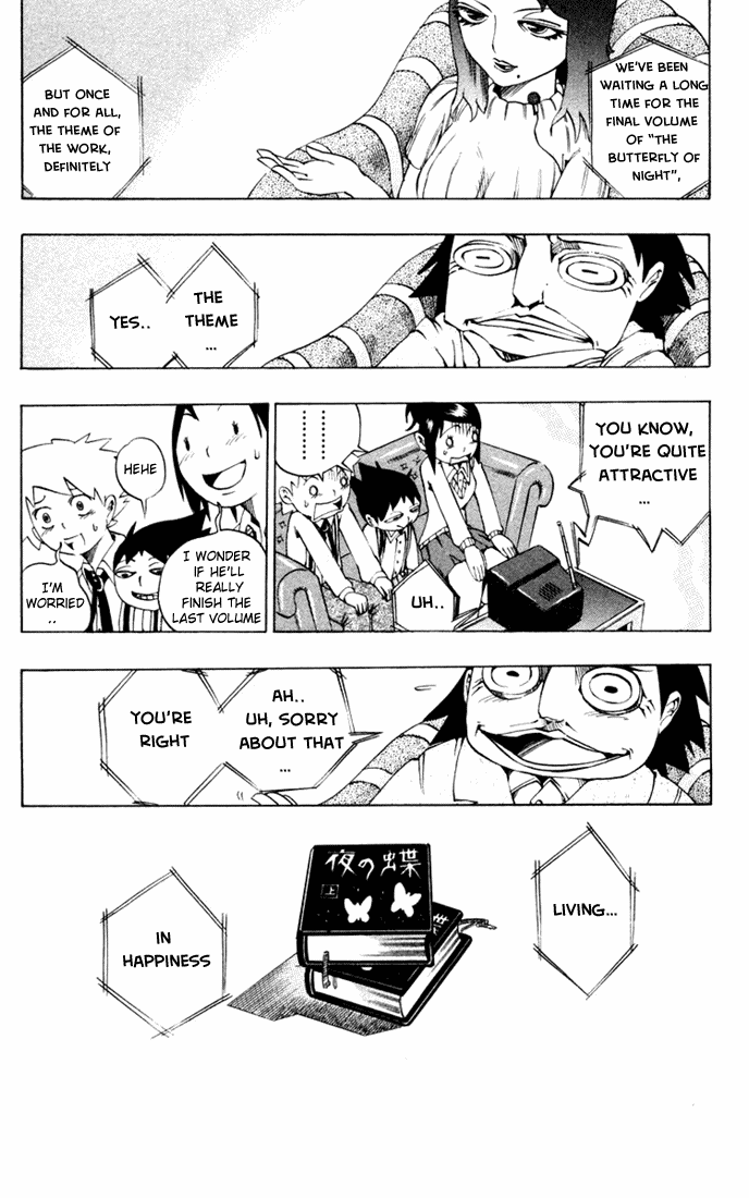 Muhyo to Rouji Chapter 19.2 page 20 - Chapter 19 v2 : "The Butterfly of Night"