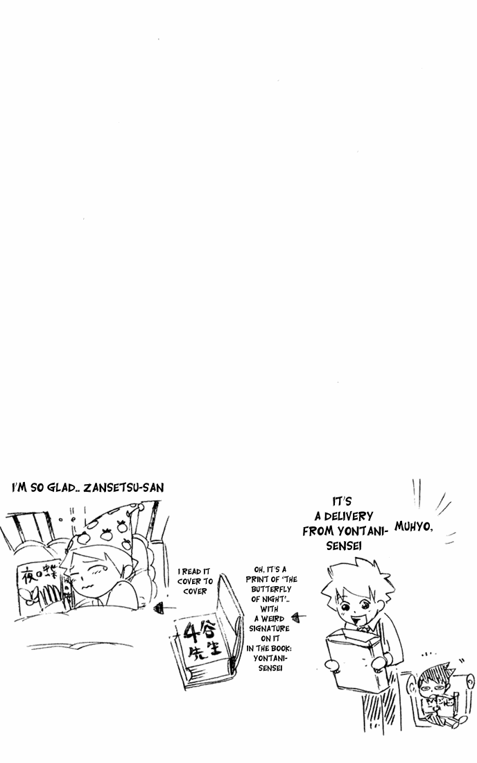 Muhyo to Rouji Chapter 19.2 page 21 - Chapter 19 v2 : "The Butterfly of Night"