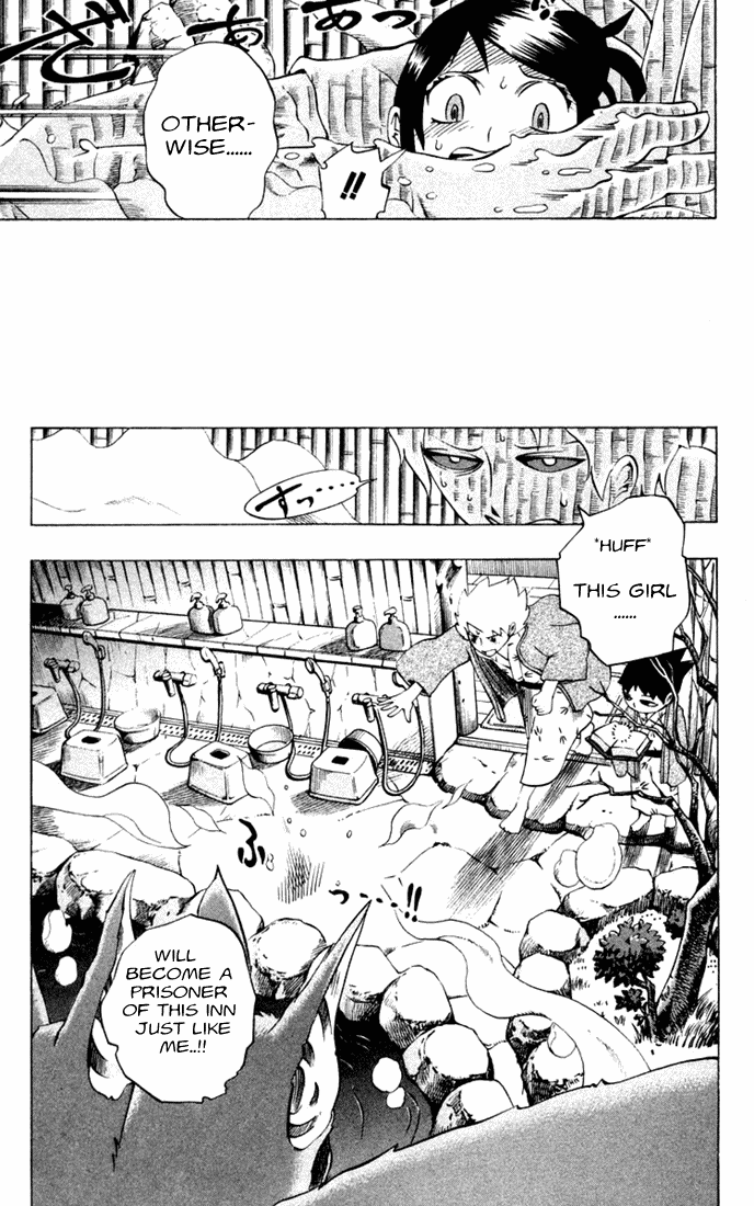 Muhyo to Rouji Chapter 19.2 page 4 - Chapter 19 v2 : "The Butterfly of Night"