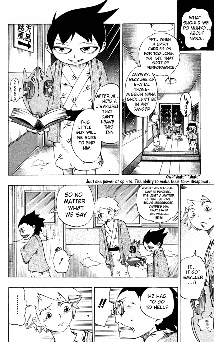 Muhyo to Rouji Chapter 19.2 page 5 - Chapter 19 v2 : "The Butterfly of Night"