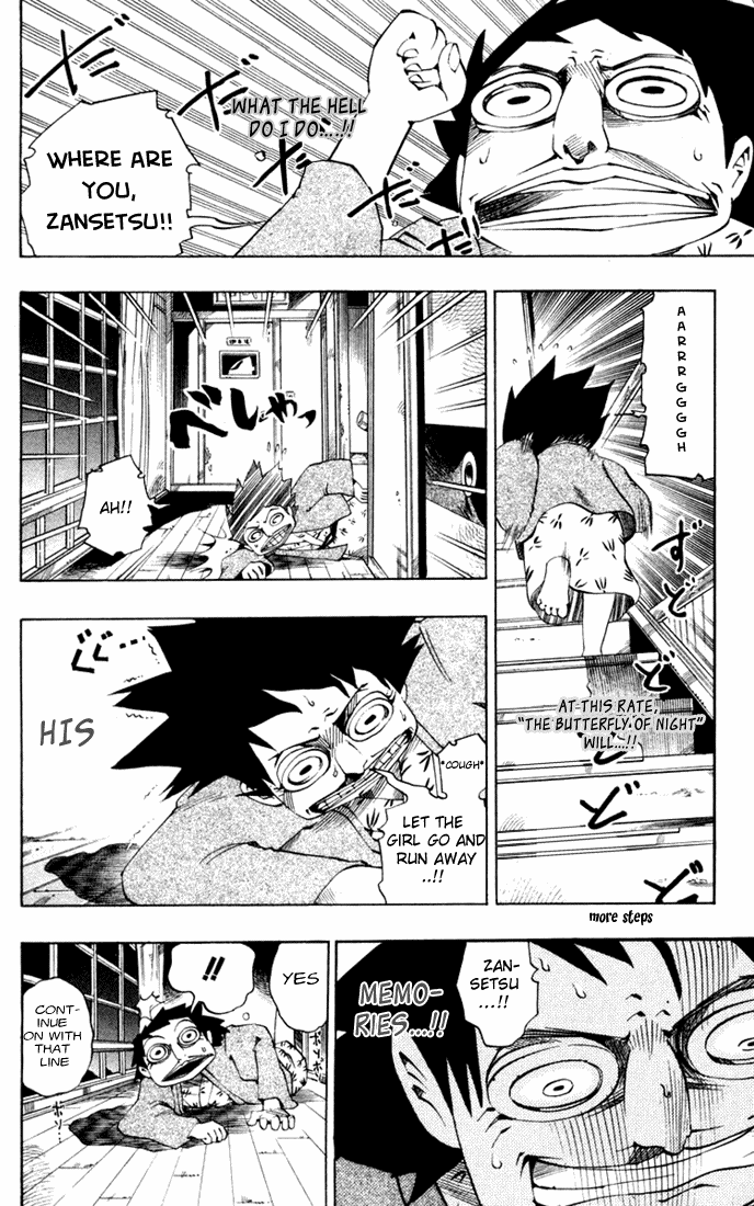 Muhyo to Rouji Chapter 19.2 page 7 - Chapter 19 v2 : "The Butterfly of Night"