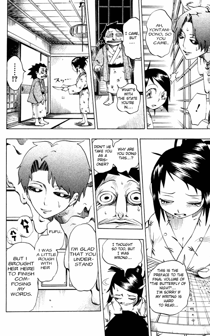 Muhyo to Rouji Chapter 19.2 page 9 - Chapter 19 v2 : "The Butterfly of Night"