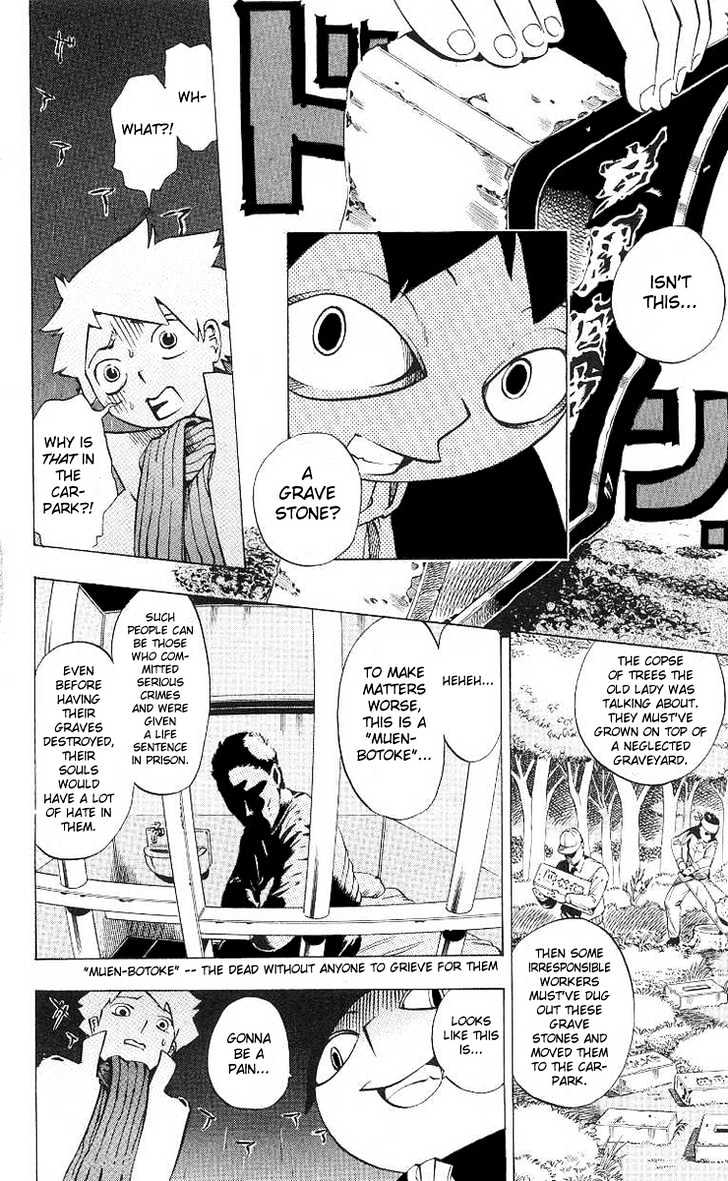 Muhyo to Rouji Chapter 2 page 10 - Chapter 2 : Grandmother Kiyomi