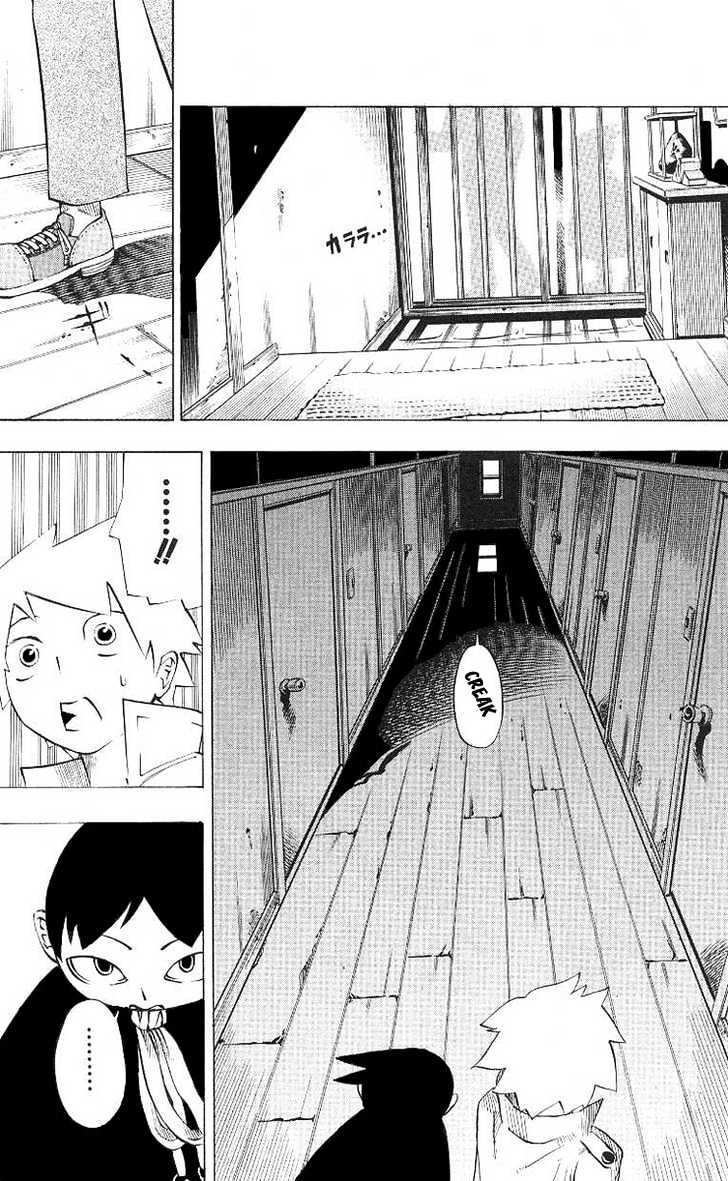 Muhyo to Rouji Chapter 2 page 11 - Chapter 2 : Grandmother Kiyomi