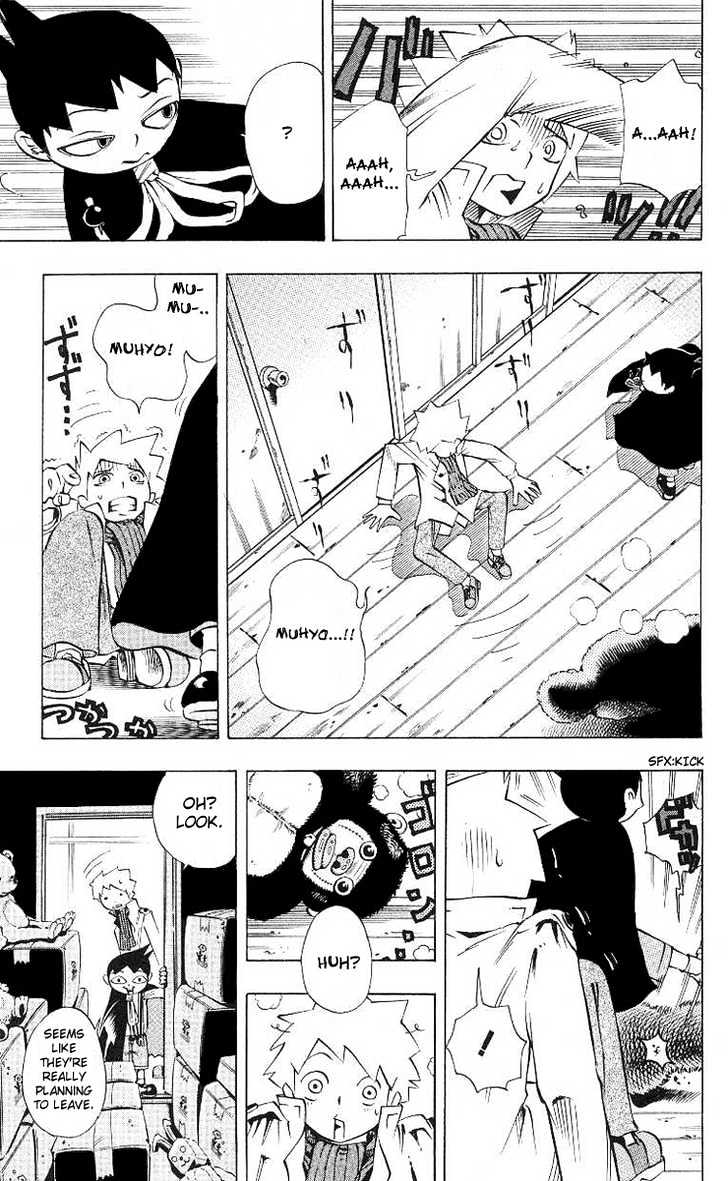 Muhyo to Rouji Chapter 2 page 13 - Chapter 2 : Grandmother Kiyomi
