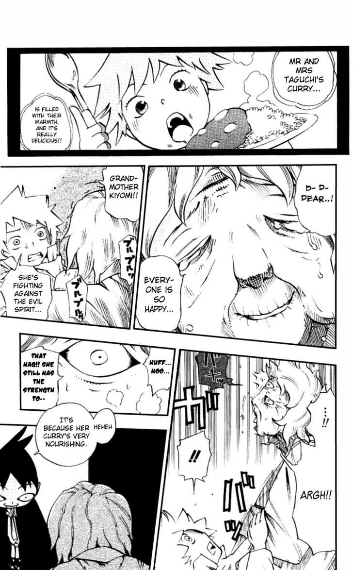 Muhyo to Rouji Chapter 2 page 19 - Chapter 2 : Grandmother Kiyomi