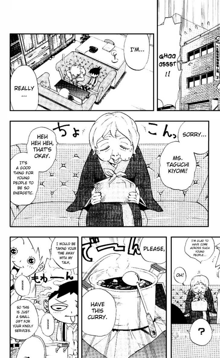 Muhyo to Rouji Chapter 2 page 2 - Chapter 2 : Grandmother Kiyomi