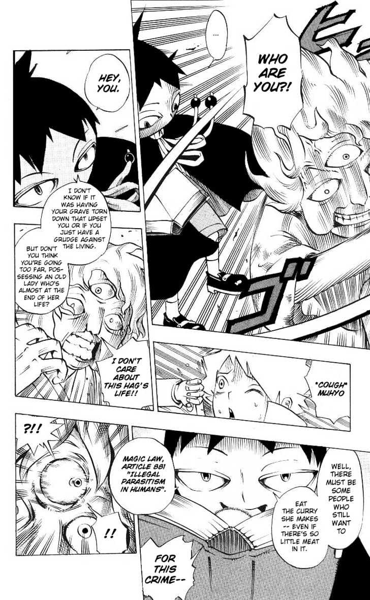 Muhyo to Rouji Chapter 2 page 20 - Chapter 2 : Grandmother Kiyomi