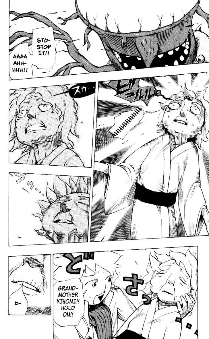 Muhyo to Rouji Chapter 2 page 22 - Chapter 2 : Grandmother Kiyomi