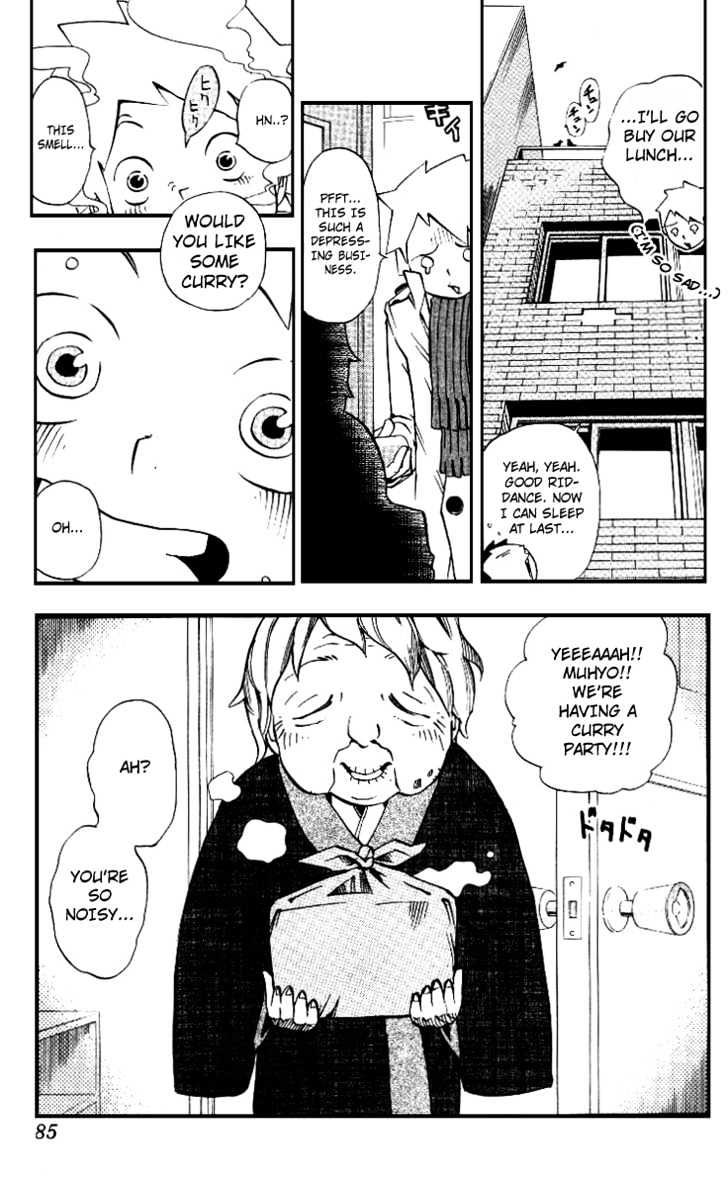 Muhyo to Rouji Chapter 2 page 25 - Chapter 2 : Grandmother Kiyomi