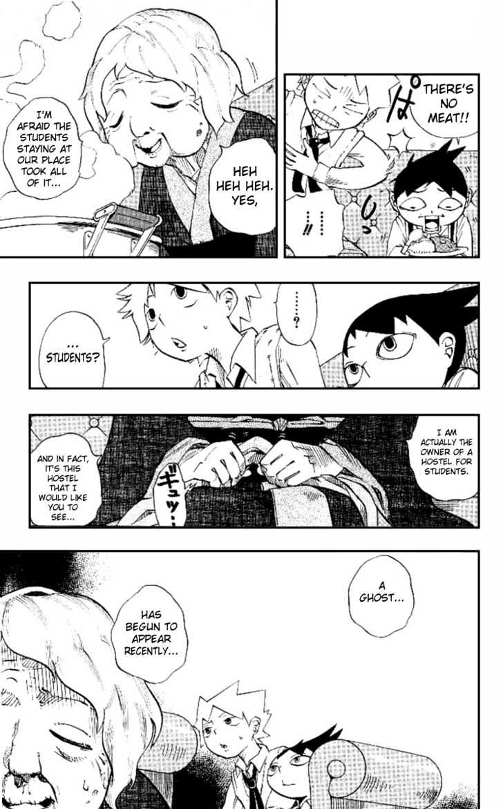 Muhyo to Rouji Chapter 2 page 5 - Chapter 2 : Grandmother Kiyomi