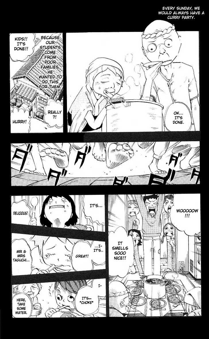 Muhyo to Rouji Chapter 2 page 7 - Chapter 2 : Grandmother Kiyomi