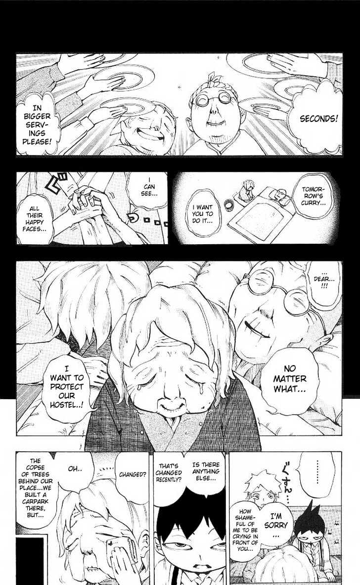 Muhyo to Rouji Chapter 2 page 8 - Chapter 2 : Grandmother Kiyomi