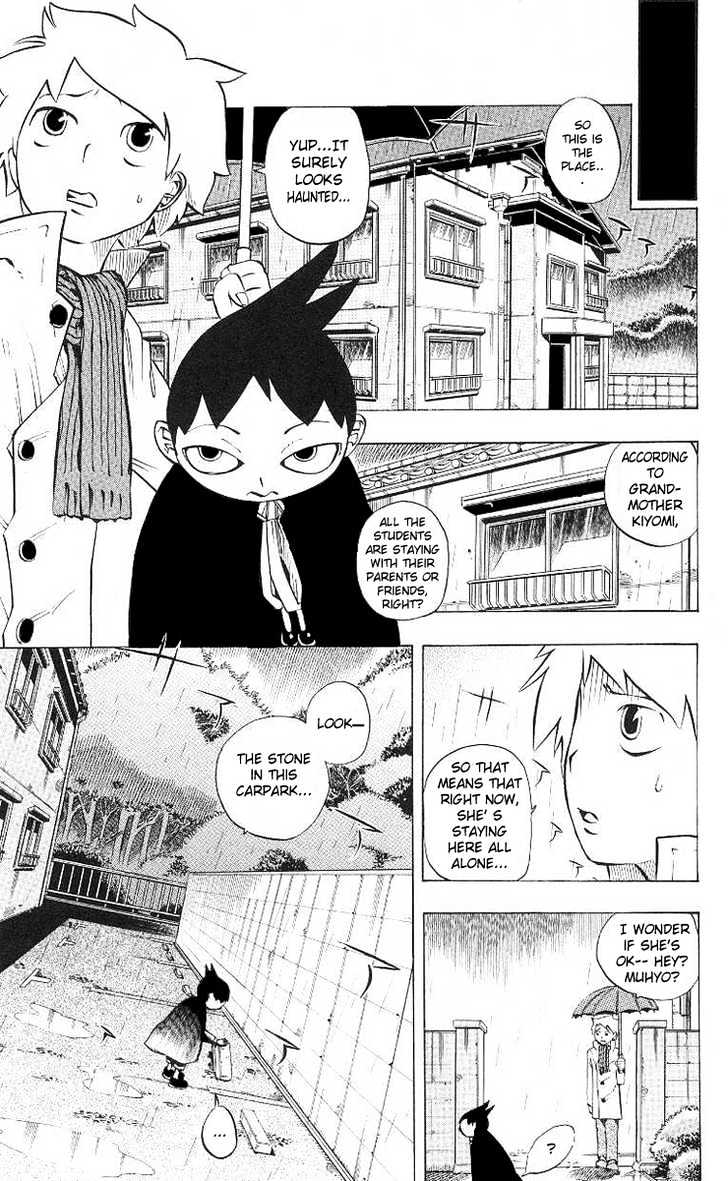 Muhyo to Rouji Chapter 2 page 9 - Chapter 2 : Grandmother Kiyomi