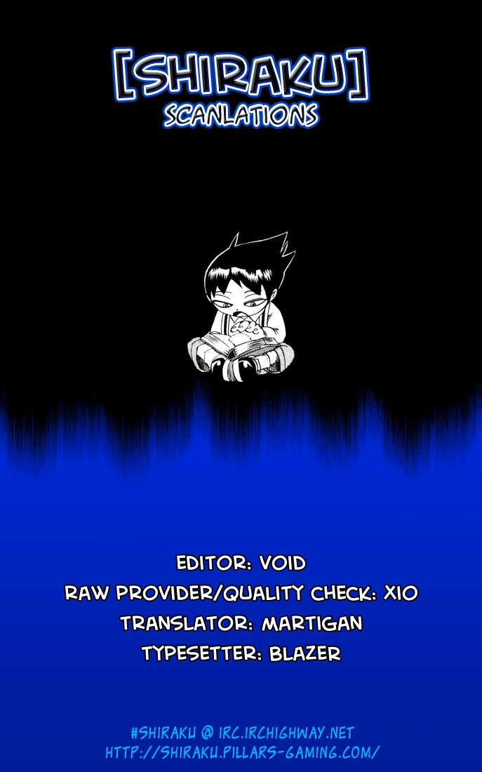 Muhyo to Rouji Chapter 20.2 page 1 - Chapter 20 v2 : Biko, the Magical Tools Mentor