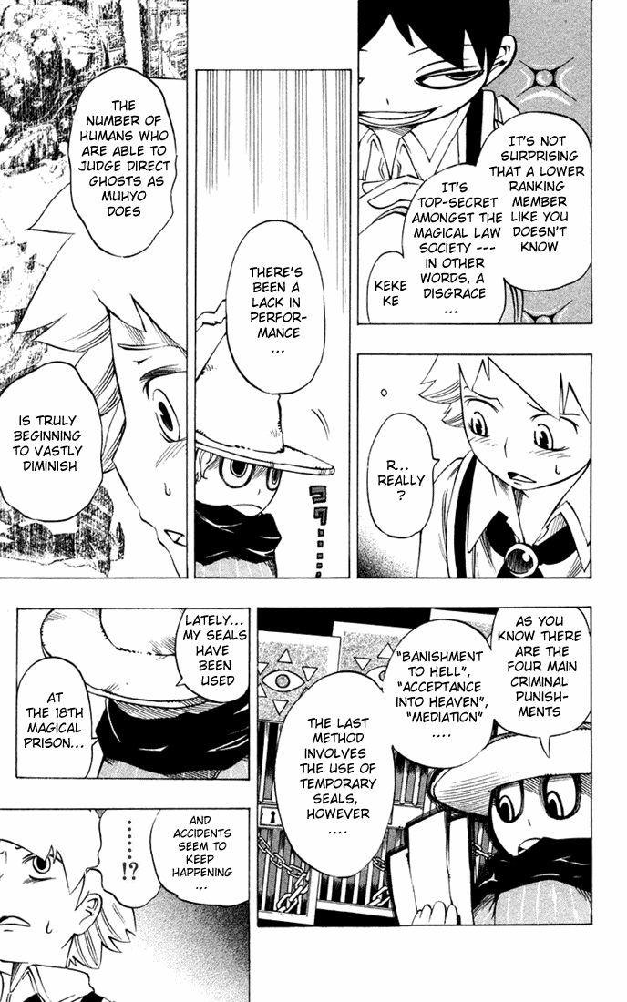 Muhyo to Rouji Chapter 20.2 page 14 - Chapter 20 v2 : Biko, the Magical Tools Mentor
