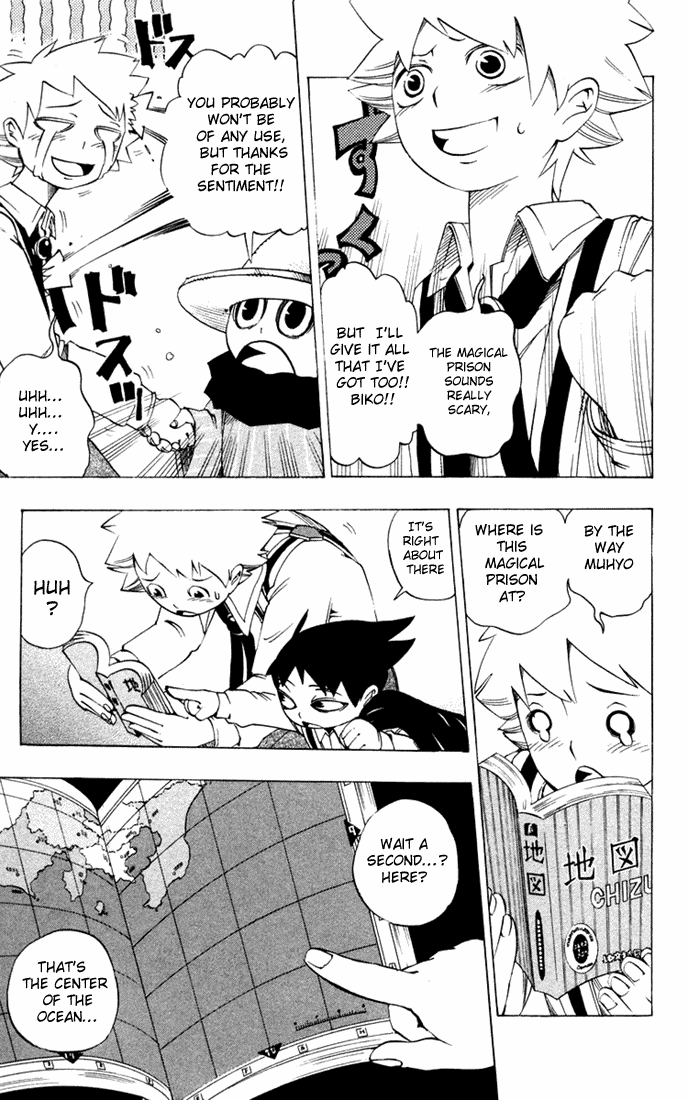 Muhyo to Rouji Chapter 20.2 page 18 - Chapter 20 v2 : Biko, the Magical Tools Mentor