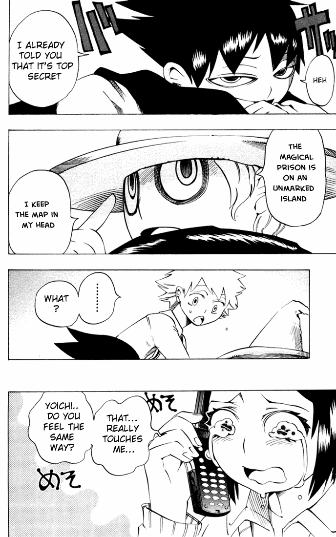 Muhyo to Rouji Chapter 20.2 page 19 - Chapter 20 v2 : Biko, the Magical Tools Mentor