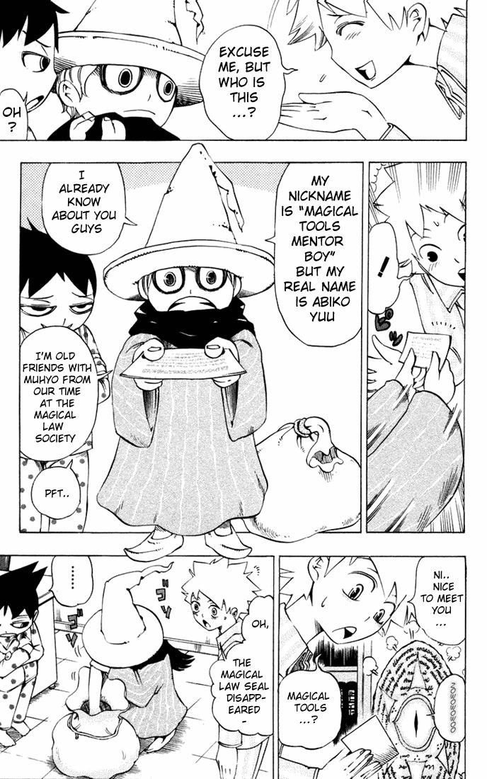 Muhyo to Rouji Chapter 20.2 page 6 - Chapter 20 v2 : Biko, the Magical Tools Mentor