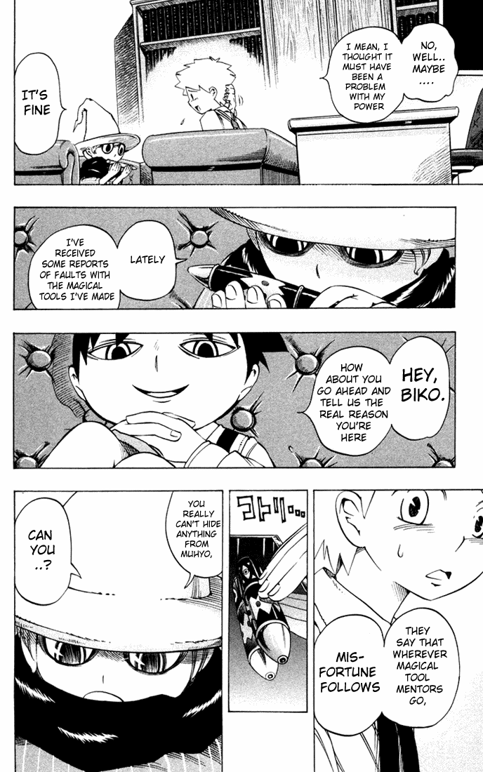 Muhyo to Rouji Chapter 20.2 page 9 - Chapter 20 v2 : Biko, the Magical Tools Mentor
