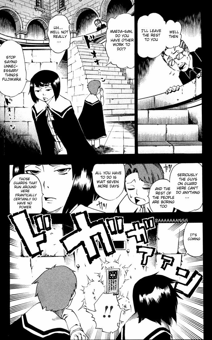 Muhyo to Rouji Chapter 21.2 page 13 - Chapter 21 v2 : "Landing"