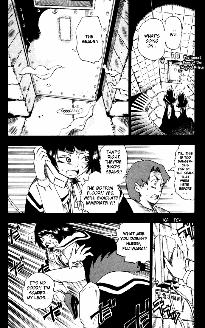 Muhyo to Rouji Chapter 21.2 page 15 - Chapter 21 v2 : "Landing"