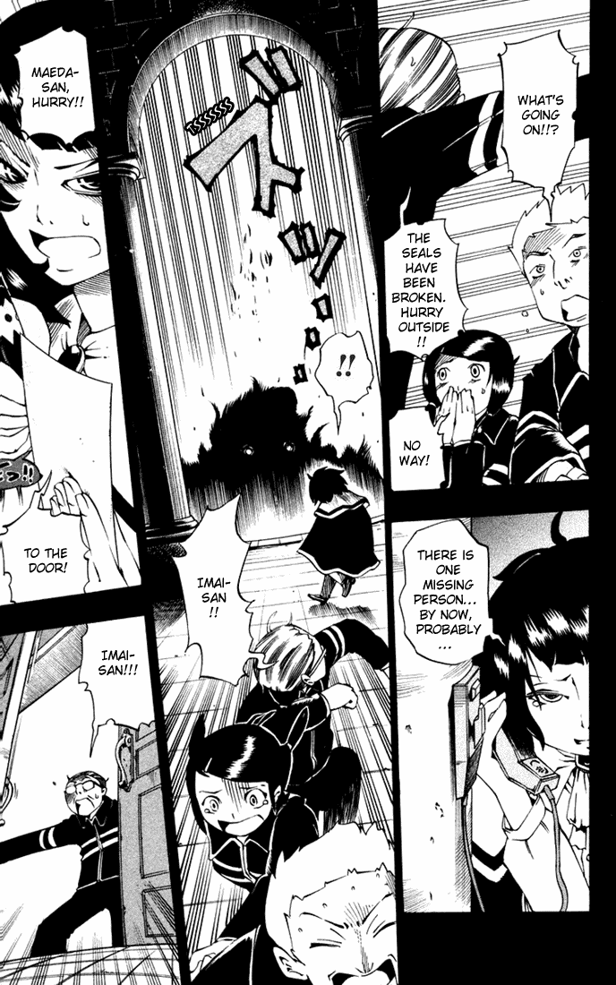 Muhyo to Rouji Chapter 21.2 page 17 - Chapter 21 v2 : "Landing"