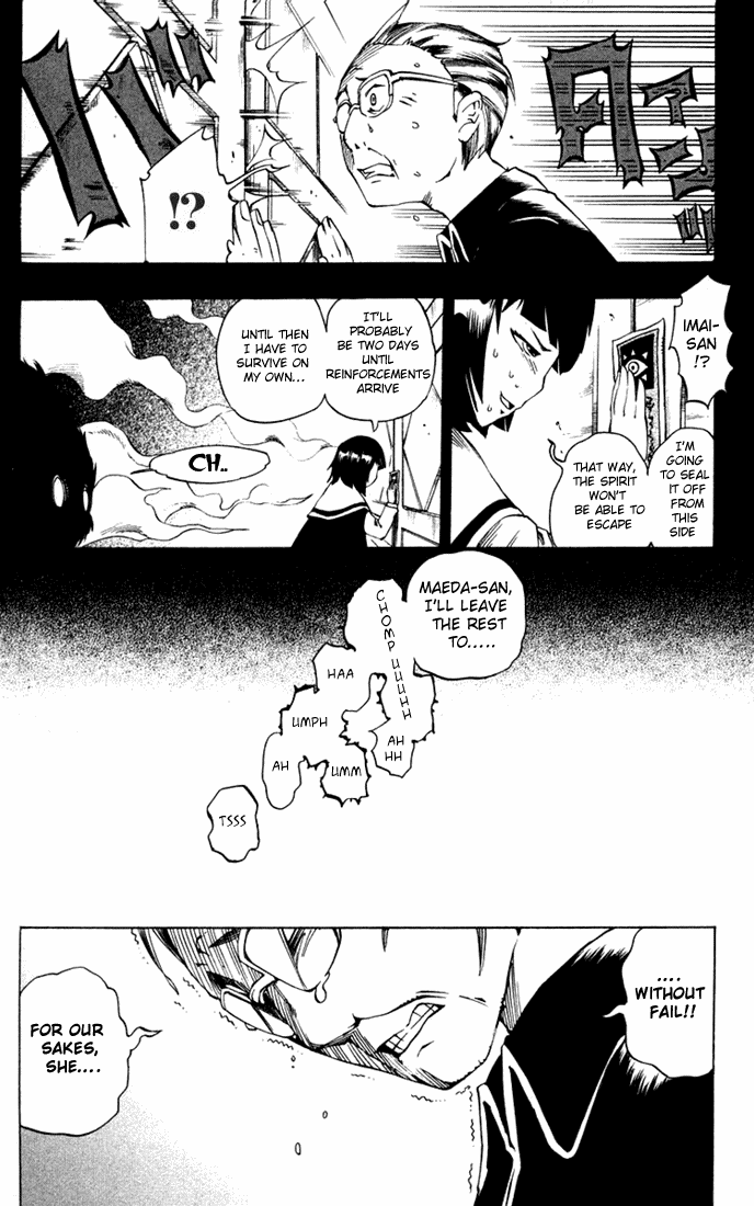 Muhyo to Rouji Chapter 21.2 page 18 - Chapter 21 v2 : "Landing"