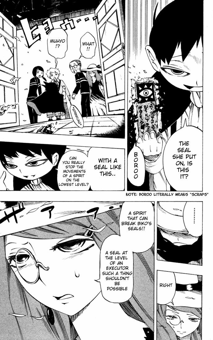 Muhyo to Rouji Chapter 21.2 page 19 - Chapter 21 v2 : "Landing"