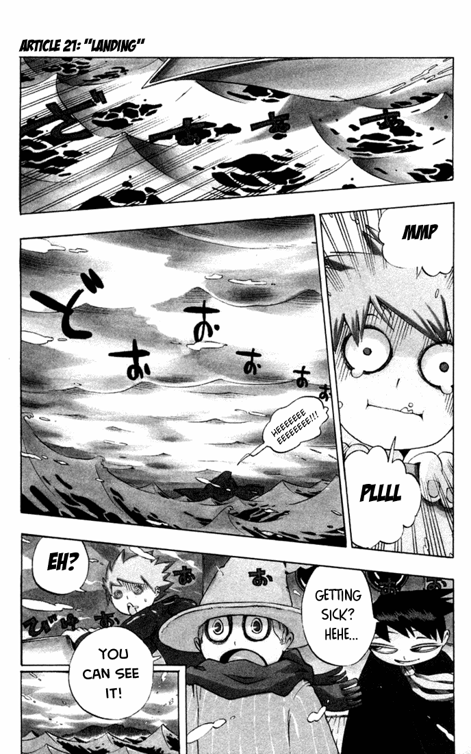 Muhyo to Rouji Chapter 21.2 page 2 - Chapter 21 v2 : "Landing"