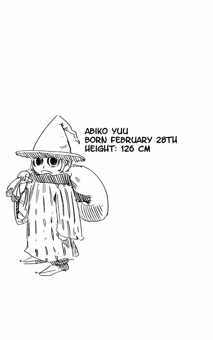 Muhyo to Rouji Chapter 21.2 page 4 - Chapter 21 v2 : "Landing"
