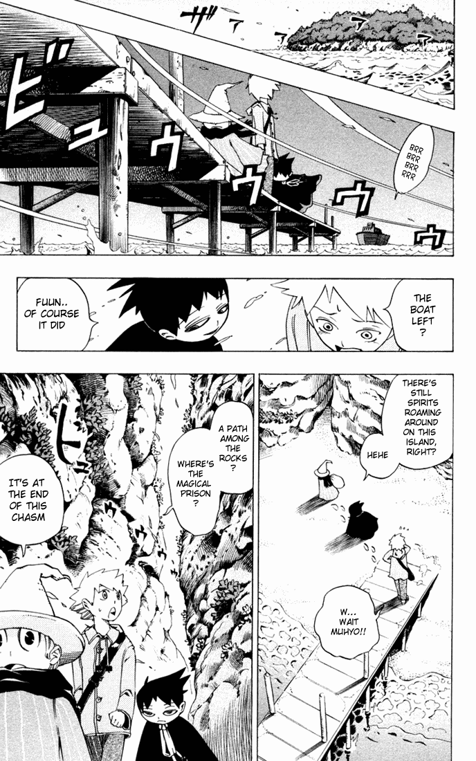 Muhyo to Rouji Chapter 21.2 page 5 - Chapter 21 v2 : "Landing"