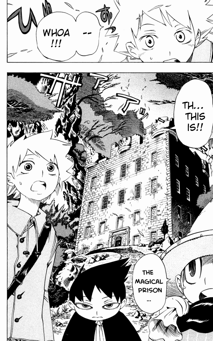 Muhyo to Rouji Chapter 21.2 page 6 - Chapter 21 v2 : "Landing"