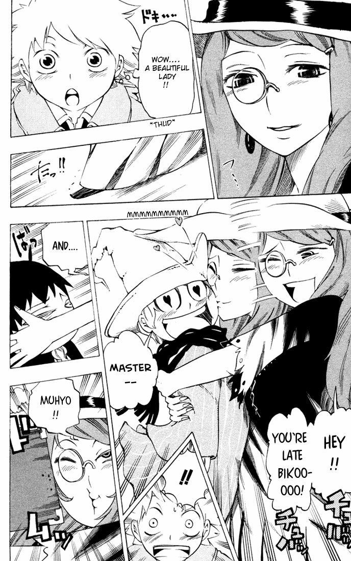Muhyo to Rouji Chapter 21.2 page 8 - Chapter 21 v2 : "Landing"