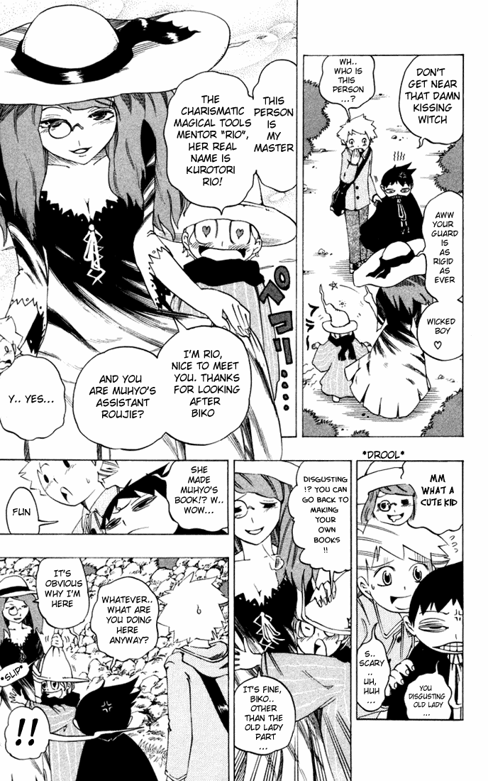 Muhyo to Rouji Chapter 21.2 page 9 - Chapter 21 v2 : "Landing"