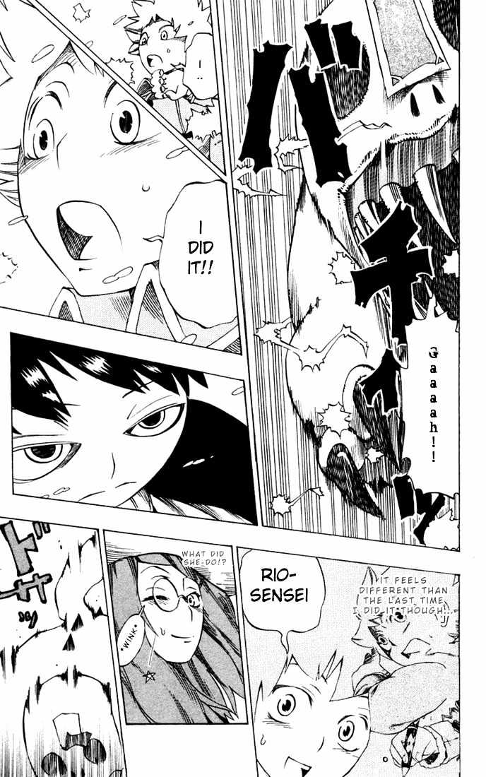 Muhyo to Rouji Chapter 22 page 17 - Chapter 22 : Infiltration of the Magical Prison