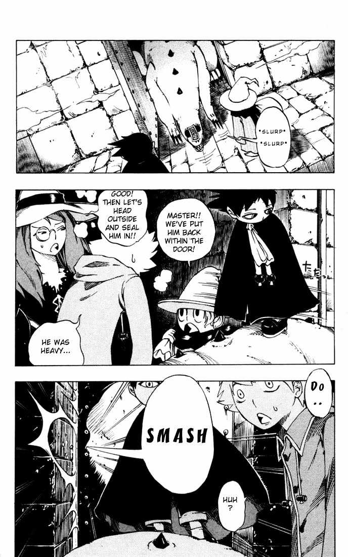 Muhyo to Rouji Chapter 22 page 18 - Chapter 22 : Infiltration of the Magical Prison