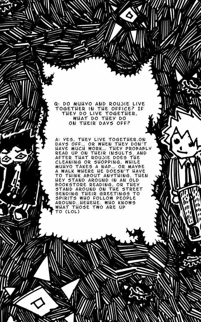Muhyo to Rouji Chapter 22 page 20 - Chapter 22 : Infiltration of the Magical Prison
