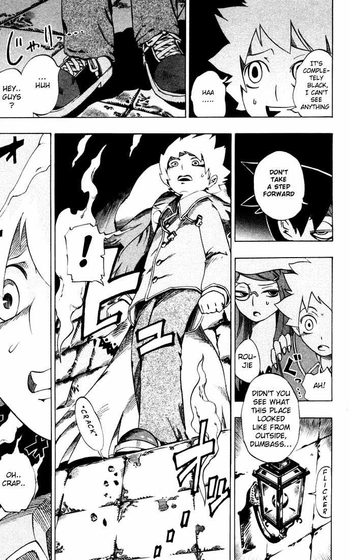 Muhyo to Rouji Chapter 22 page 3 - Chapter 22 : Infiltration of the Magical Prison