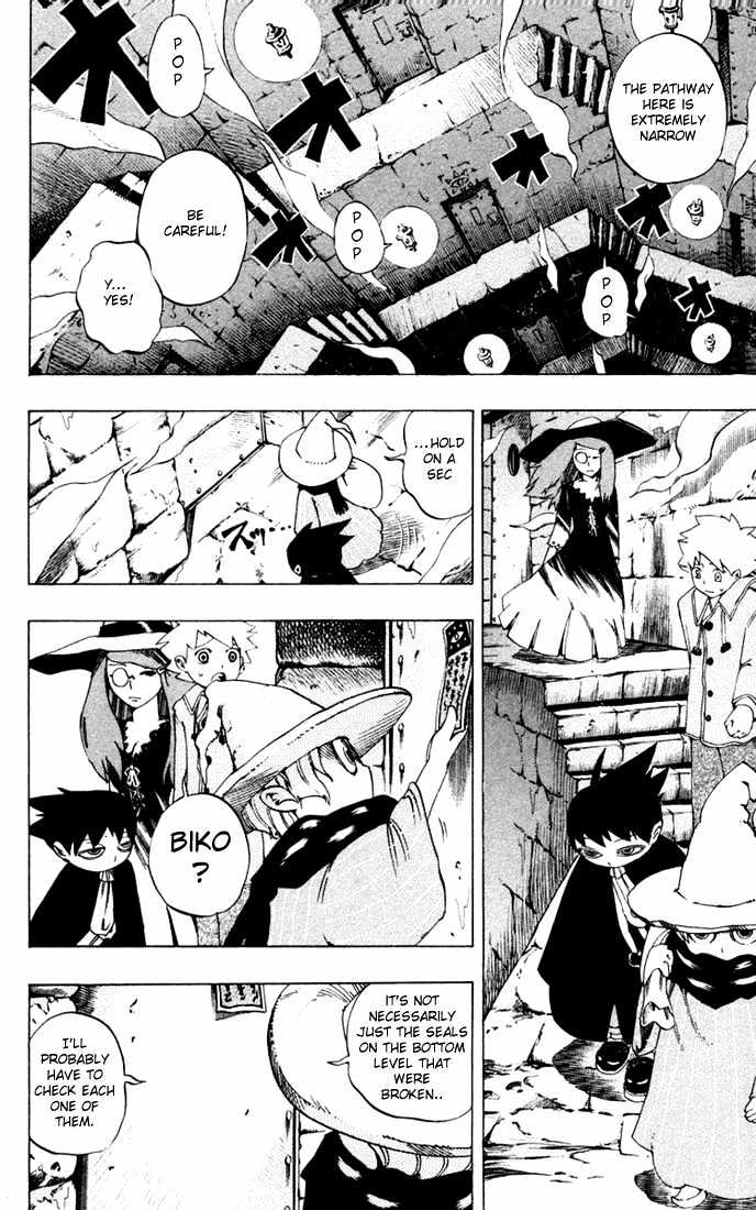 Muhyo to Rouji Chapter 22 page 4 - Chapter 22 : Infiltration of the Magical Prison