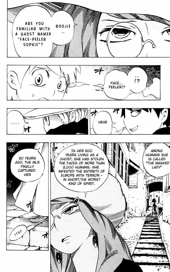 Muhyo to Rouji Chapter 22 page 6 - Chapter 22 : Infiltration of the Magical Prison