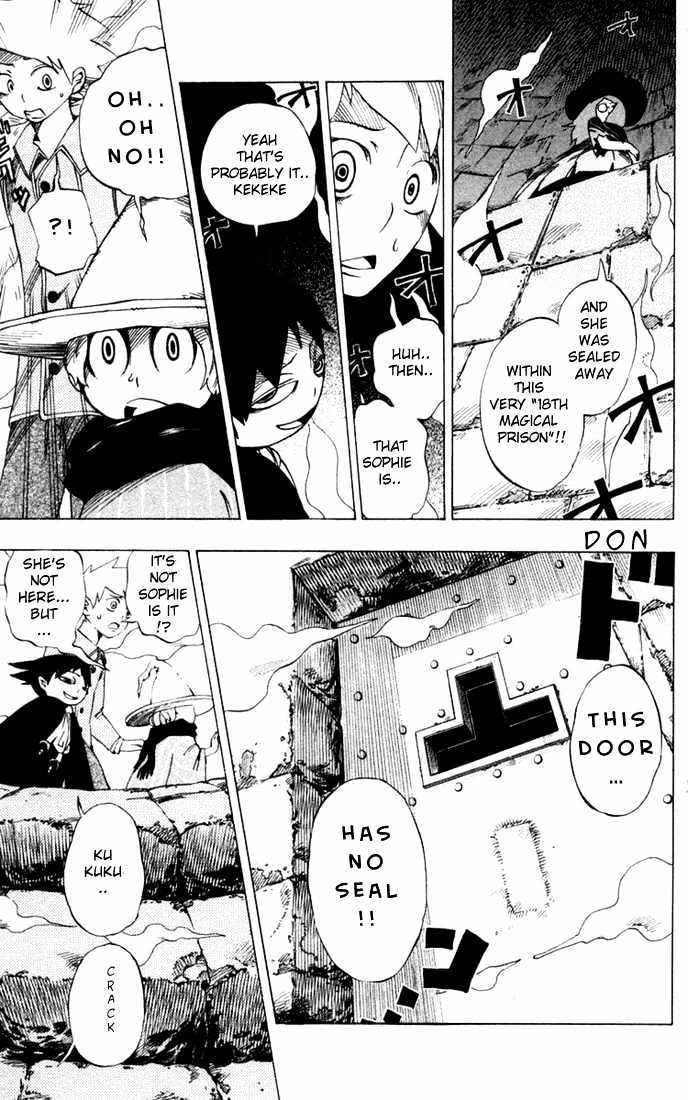 Muhyo to Rouji Chapter 22 page 7 - Chapter 22 : Infiltration of the Magical Prison