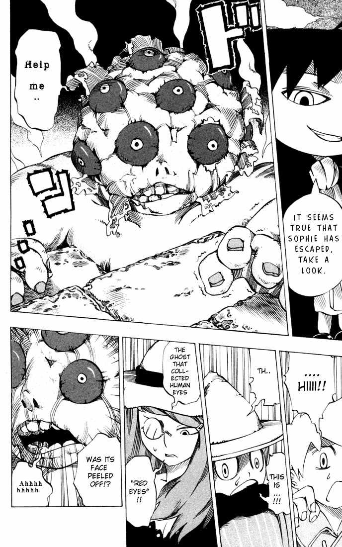 Muhyo to Rouji Chapter 22 page 8 - Chapter 22 : Infiltration of the Magical Prison
