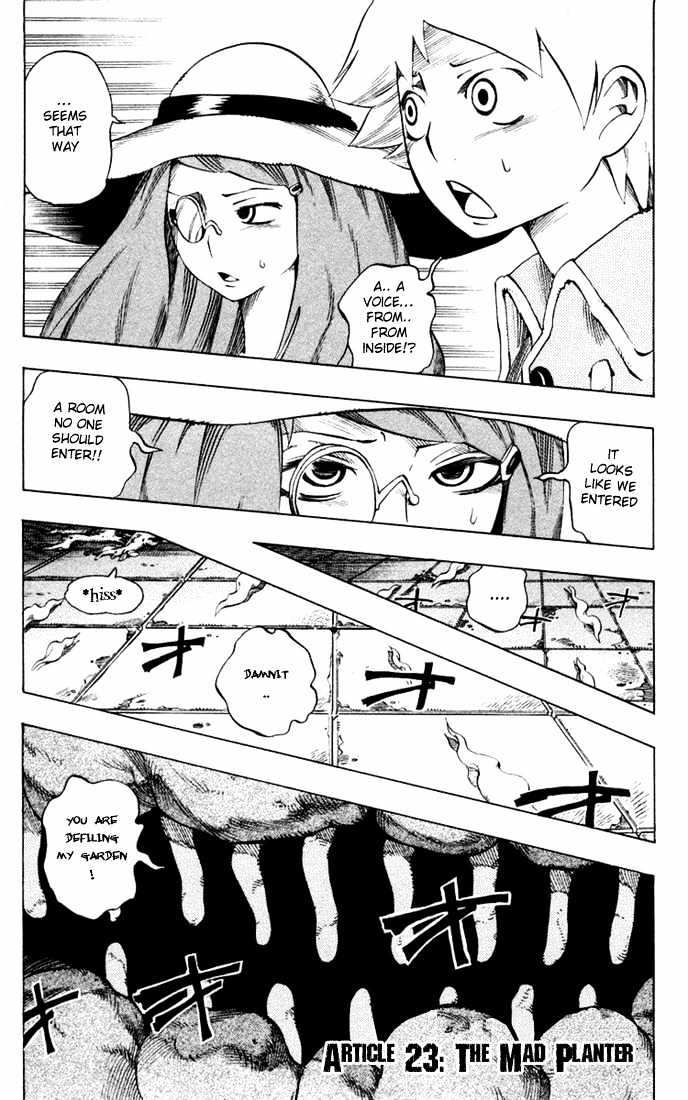 Muhyo to Rouji Chapter 23 page 1 - Chapter 23 : The Mad Planter