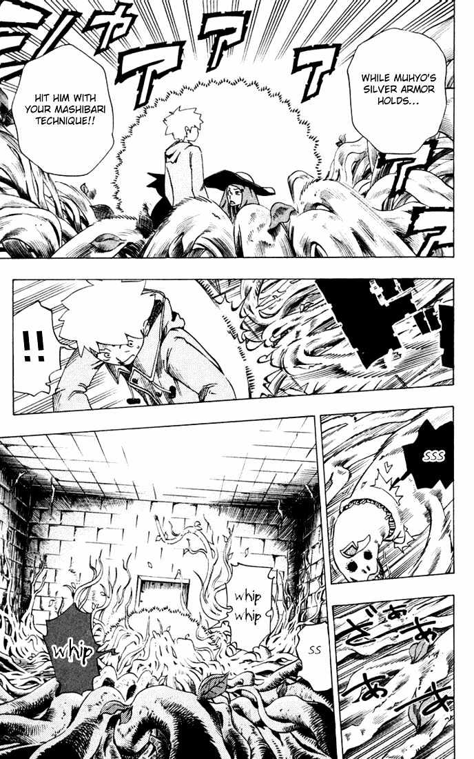 Muhyo to Rouji Chapter 23 page 11 - Chapter 23 : The Mad Planter